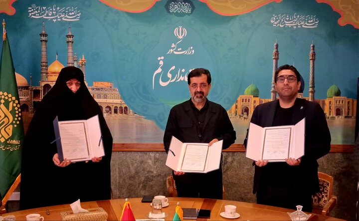 گزارش تصویری/ امضای تفاهم‌نامه راه‌اندازی نخستین فضای کار اشتراکی بانوان در جامعه‌الزهرا(س)