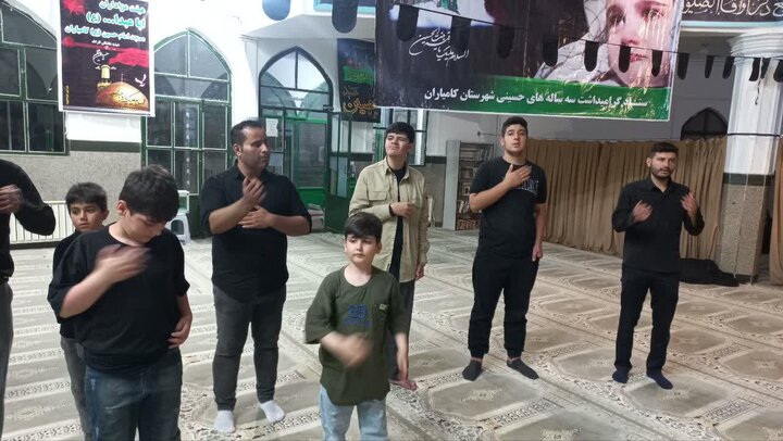تصاویر/ مراسم اقامه عزای حسینی در شهرستان کامیاران