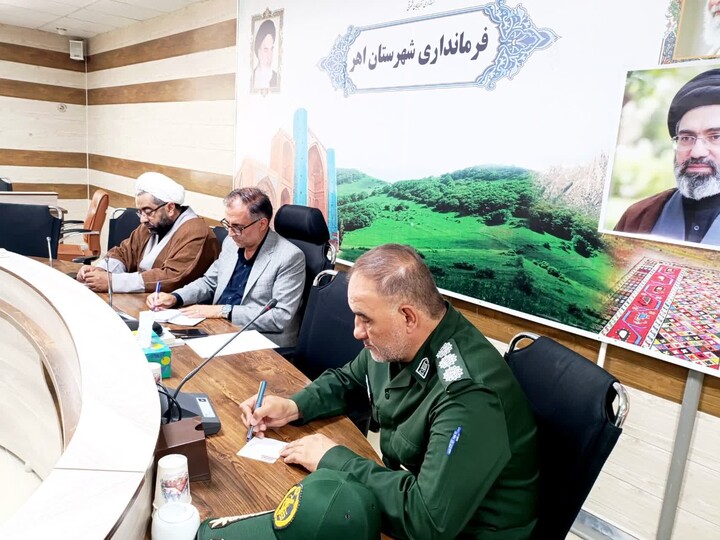 برگزاری جلسه ستاد اقامه نماز شهرستان اهر