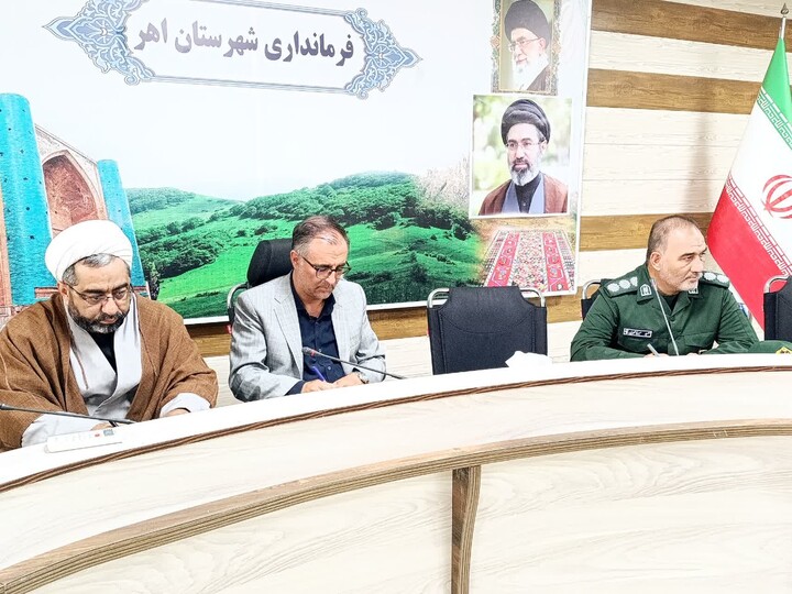 برگزاری جلسه ستاد اقامه نماز شهرستان اهر