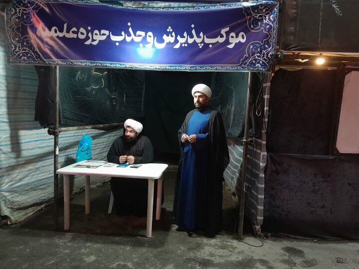 تصاویر/ فعالیت موکب مدرسه علمیه جعفریه خلخال در تجمعات مردمی