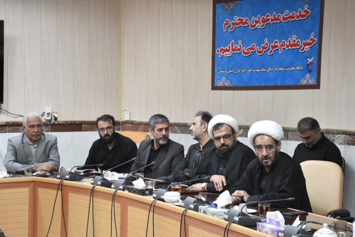تصاویر/جسه برنامه‌ریزی مراسم گرامیداشت شهدای هفتم تیر و هفته بازخوانی و افشای حقوق بشر آمریکایی