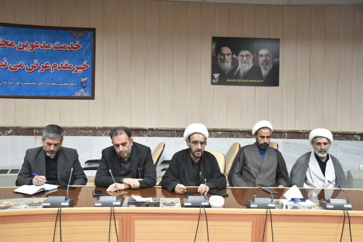 تصاویر/جسه برنامه‌ریزی مراسم گرامیداشت شهدای هفتم تیر و هفته بازخوانی و افشای حقوق بشر آمریکایی