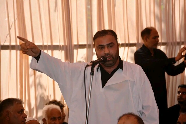 کشمیر