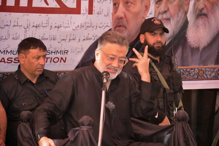 کشمیر