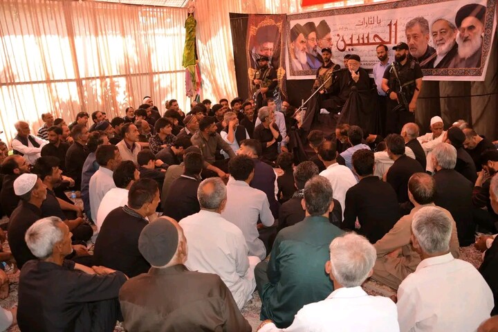 کشمیر