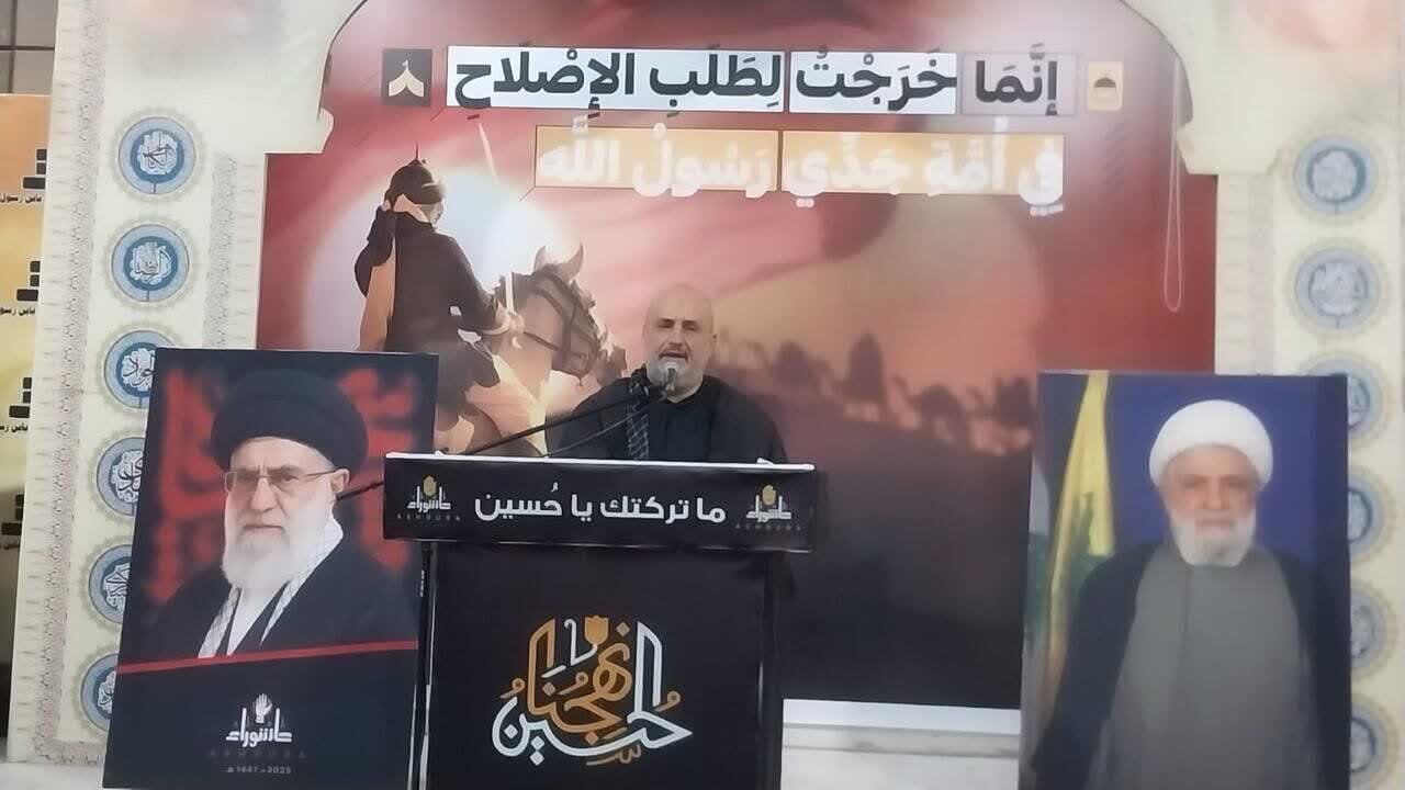 Hafla za Maombolezo ya Imam Hussein (as) Zafanyika Kusini mwa Beirut