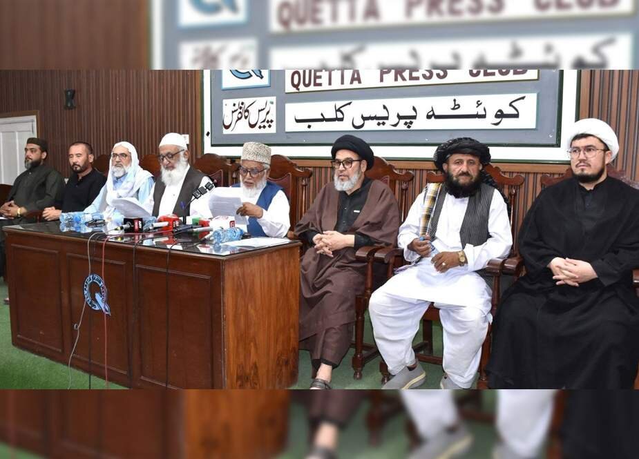 بلوچستان؛ شیعہ سنی علماء کی پریس کانفرنس: محرم الحرام بھائی چارگی، یکجہتی اور قربانی کا درس دیتا ہے