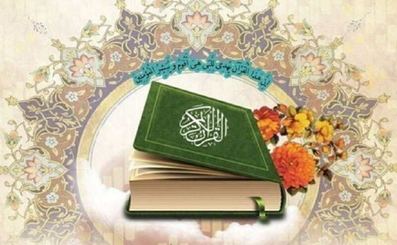 شیطان انسان را به اخلاق بد نجوا، در مجالس عمومی تشویق می‌کند