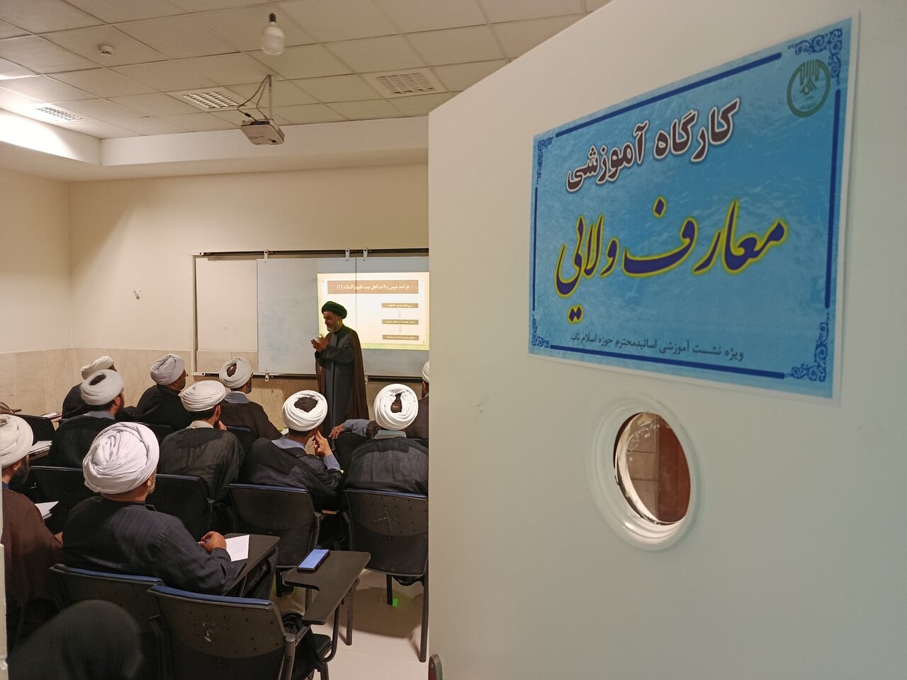 شکل‌گیری «مراکز معارف اسلام ناب» برای پاسخ به خلأ معرفتی نسل جدید