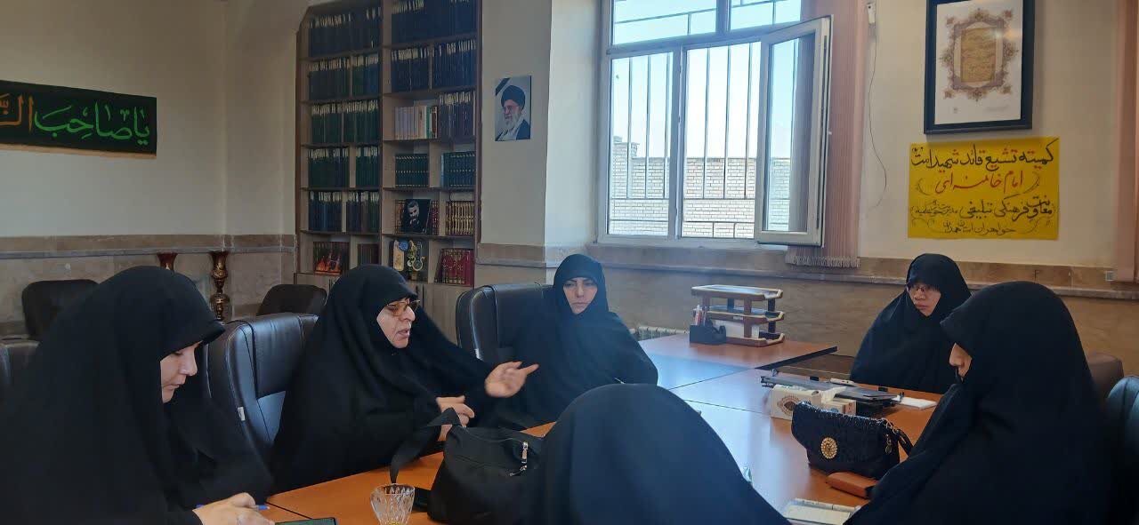 «کمیته تشییع قائد شهید» در حوزه‌های علمیه خواهران همدان تشکیل شد