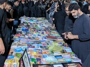 تصاویر/کراچی؛ عزاداری امام حسین کے ساتھ مقصد امام کے فروغ کے لیے امامیہ بک اسٹال کا قیام