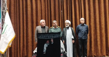 تصاویر/ مراسم بزرگداشت روز ملی بسیج اساتید