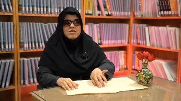 فیلم| معرفی و خواندن کتاب «پاوه سرخ»