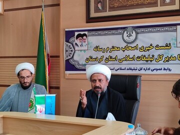 تقویت پیوند جامعه با معارف قرآنی از اهداف سازمان تبلیغات اسلامی است