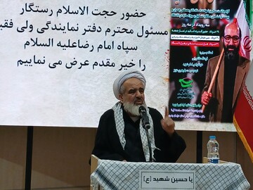 حفظ انسجام ملی، مهم‌ترین راهبرد مقابله با دشمن است