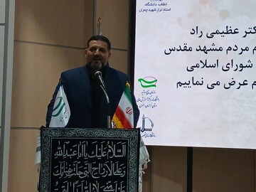 ایران به قدرت اثرگذار در جهان تبدیل شده است/ اقتدار علمی و موشکی ایران، معادلات نظام سلطه را برهم زده است
