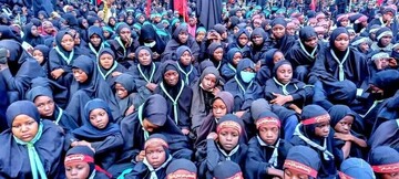 À Kano, le drapeau de l’Imam Hussein s’élève : début des commémorations de l’Achoura