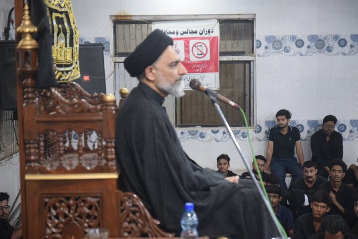 مجلسِ عزاء