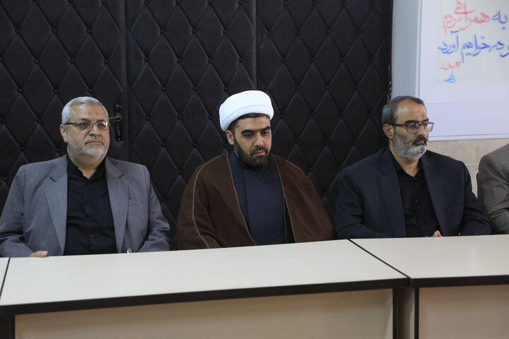 شورای عالی قضایی