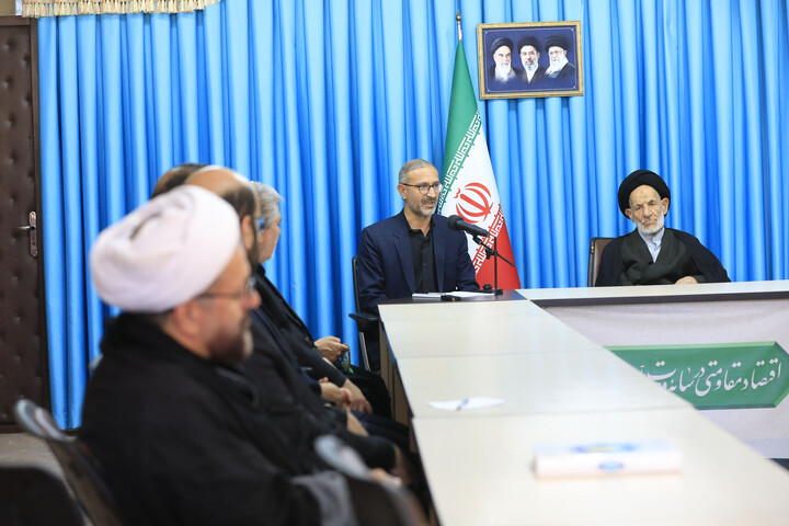 شورای عالی قضایی