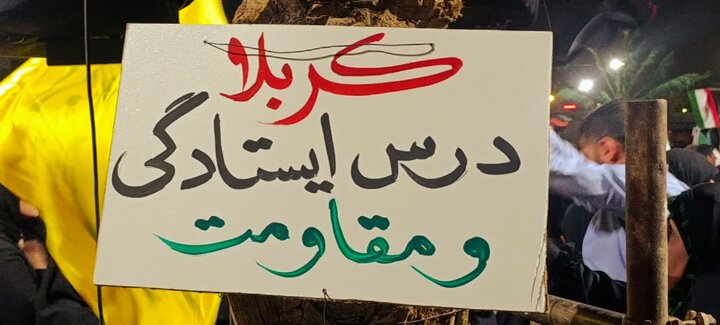 تصاویر/ عزاداری شب ششم محرم در ملارد