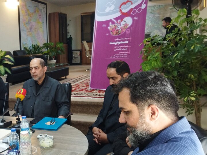 تصاویر/ نشست تشریح برنامه های بنیاد کرامت آستان قدس رضوی در حوزه ازدواج و فرزندآوری