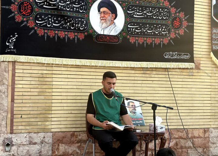 تصاویر/محفل روضه و گرامیداشت شهدای جنگ رمضان در اراک