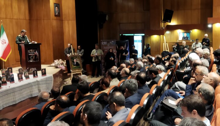 تصاویر/ مراسم بزرگداشت روز ملی بسیج اساتید