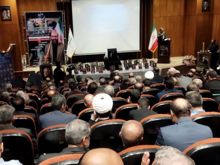 تصاویر/ مراسم بزرگداشت روز ملی بسیج اساتید
