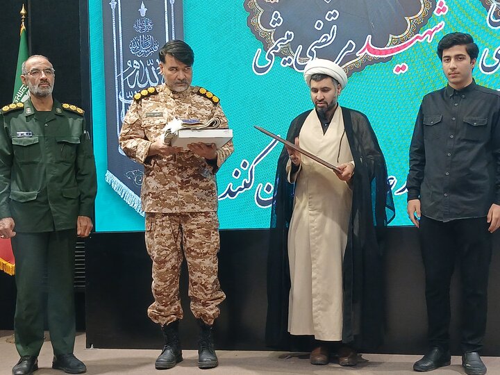 تصاویر/نخستین سالگرد شهدای جنگ تحمیلی ۱۲ روزه در جوار حرم رضوی