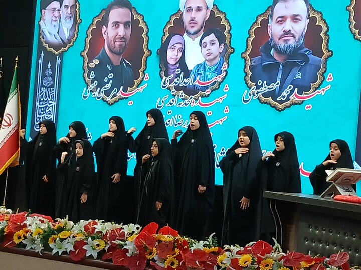 تصاویر/ نخستین سالگرد شهدای جنگ تحمیلی ۱۲ روزه در جوار حرم رضوی