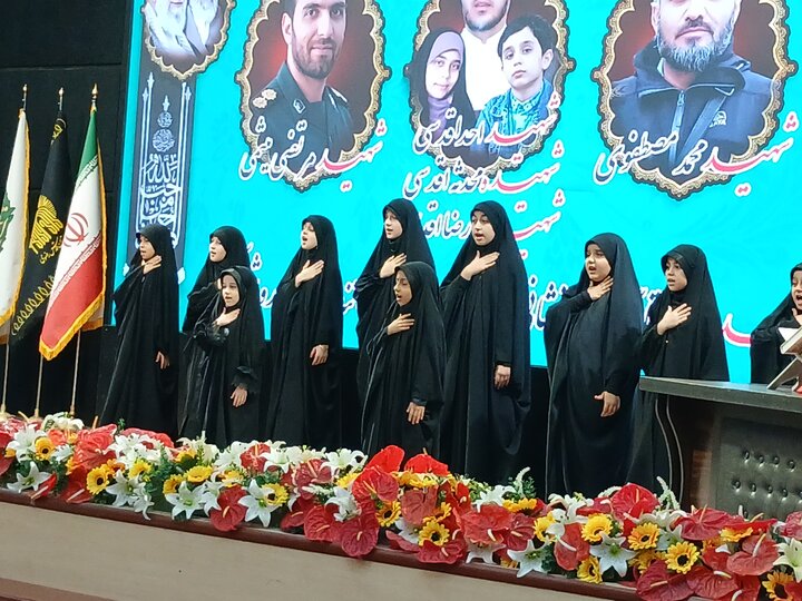 تصاویر/ نخستین سالگرد شهدای جنگ تحمیلی ۱۲ روزه در جوار حرم رضوی