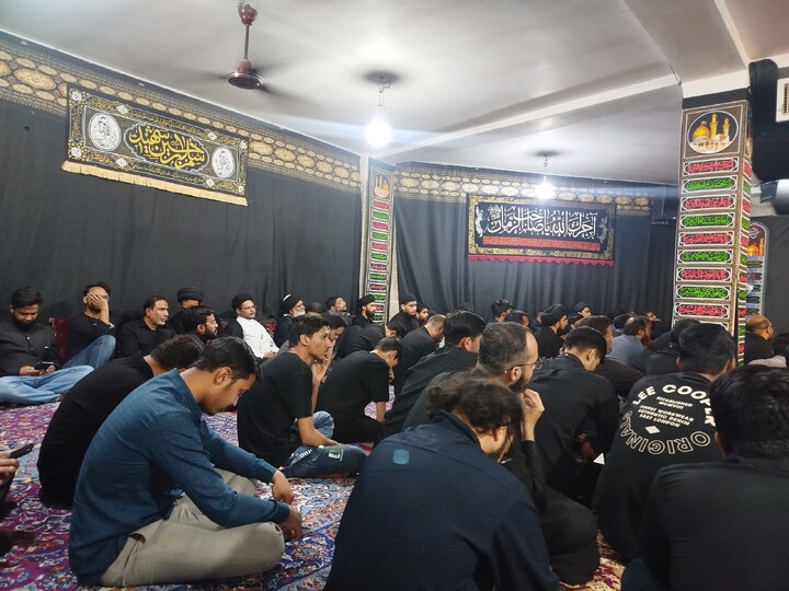 عشرہ مجالس قم