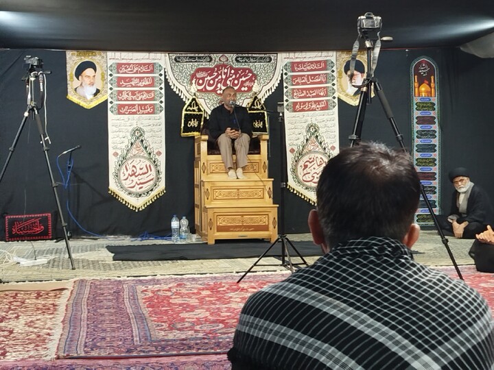 عشرہ مجالس قم