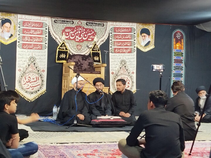 عشرہ مجالس قم