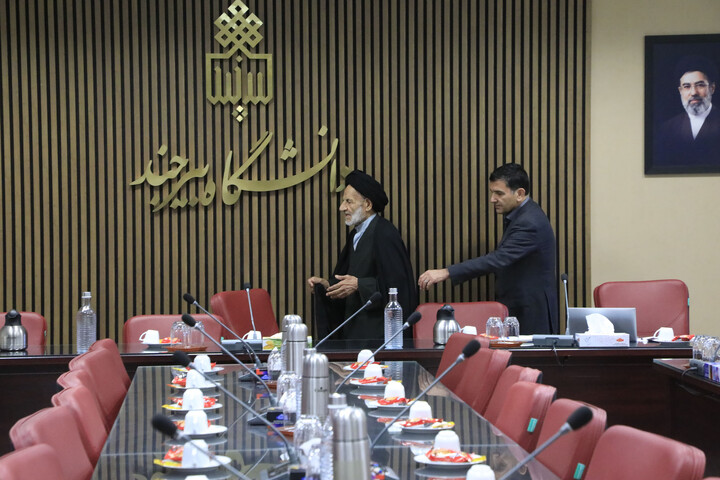 بزرگداشت روز ملی بسیج اساتید در بیرجند