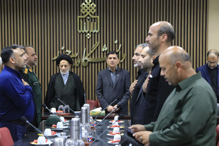 بزرگداشت روز ملی بسیج اساتید در بیرجند