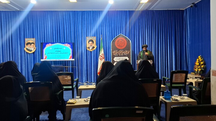 تصاویر/ نشست تخصصی مبلغات شهر کرمان با نماینده ولی فقیه در استان کرمان
