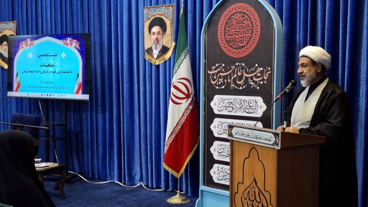 تصاویر/ نشست تخصصی مبلغات شهر کرمان با نماینده ولی فقیه در استان کرمان