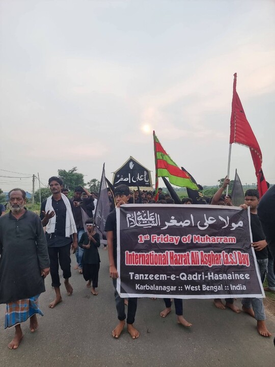 عزاداری مغربی بنگال هند