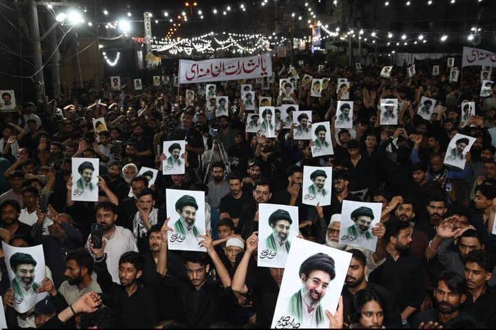 کراچی پاکستان