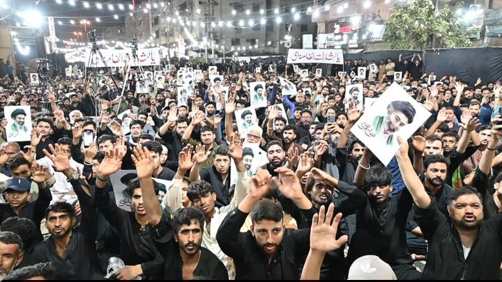کراچی پاکستان