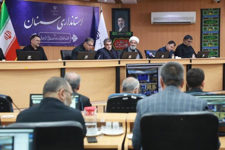 تصاویر/ جلسه هماهنگی مراسم تشییع پیکر مطهر رهبر شهید انقلاب