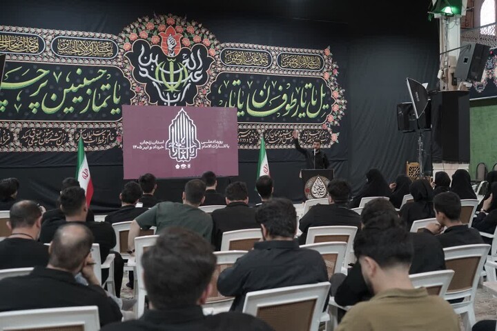 تصاویر | آیین افتتاحیه رویداد ملی «یالثارات‌الامام» در پایتخت شور و شعور حسینی(زنجان)