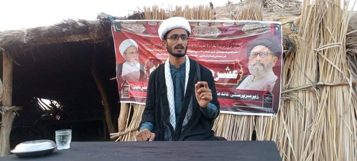 شیعہ علماء کونسل پاکستان کے تحت صوبۂ سندھ اور بلوچستان کے دور دراز علاقوں میں عشرۂ محرم الحرام کا انعقاد
