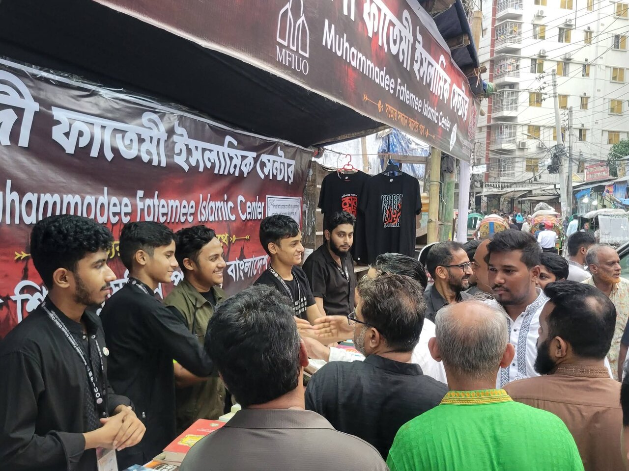 মহরম উপলক্ষে হোসাইনী দালানে বিশেষ ইসলামিক বই ও প্রদর্শনী স্টল