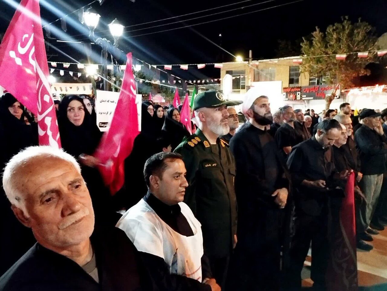 بهار
