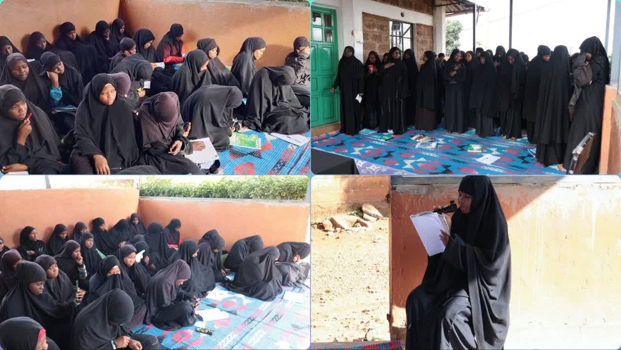 Majlisi za Imam Hussein (as) Zaendelea kwa Hamasa Kubwa katika Nchi za Afrika Mashariki