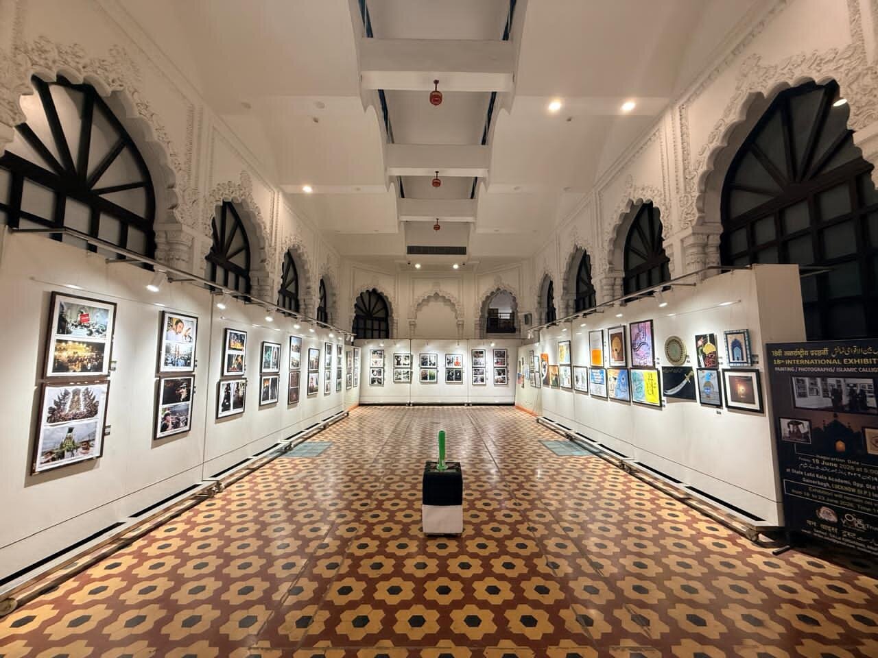 India Selenggarakan Pameran Internasional Muharram ke-18